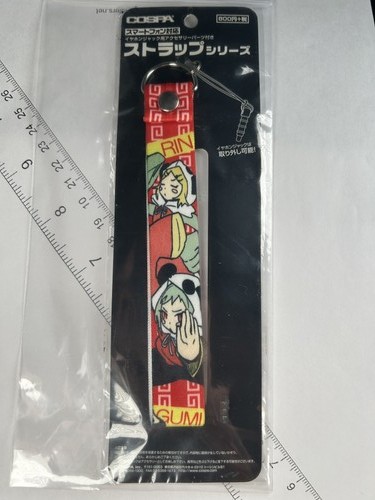 Gumi kagamine rin - gumi, strap